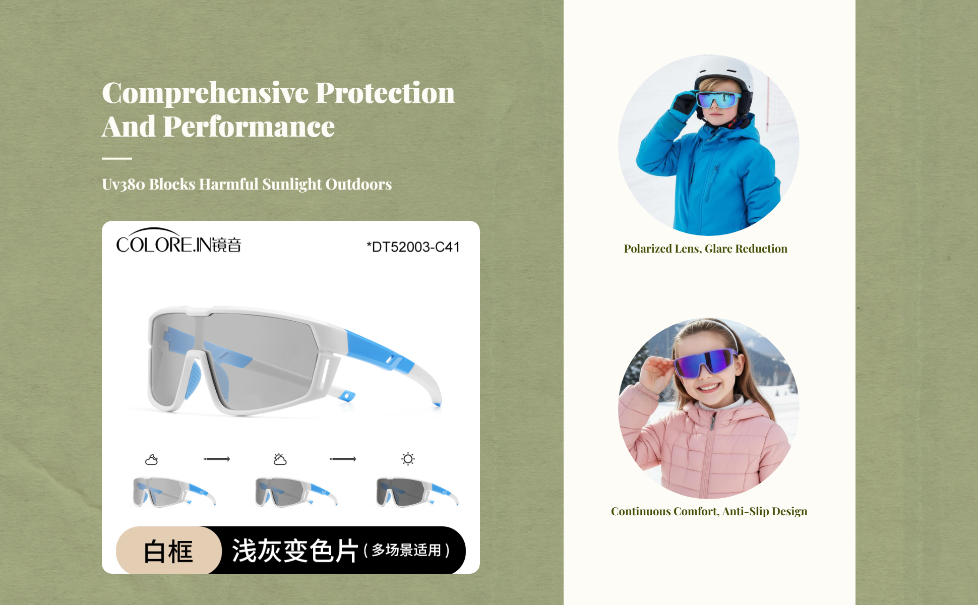 Occhiali polarizzati bambini sport